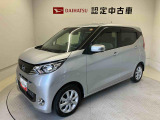 納車前には12ヶ月点検相当の点検と消耗品の交換をダイハツの整備士がしっかり整備してお渡しします。また、納車後には無料1ヶ月点検がございます。
