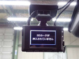 いざという時も安心ドライブレコーダー付き