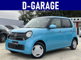 ◇D-GARAGE◇・全車支払総額表示・納車前法定点検実施・各種ローン取扱い・現車チェック・ご試乗大歓迎!