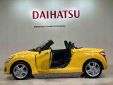 定期点検や車検整備代がセットになったダイハツオリジナル整備パック「ワンダフルパスポート」もお取扱いしております!