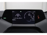 マルチインフォメーションディスプレイ付きのメーターです!エコ運転へ導く多彩な情報を表示してくれます。
