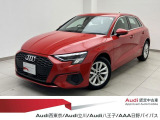 Audi西東京厳選認定中古車をご覧いただきありがとうございます!Youtubeにて在庫車両を紹介中!