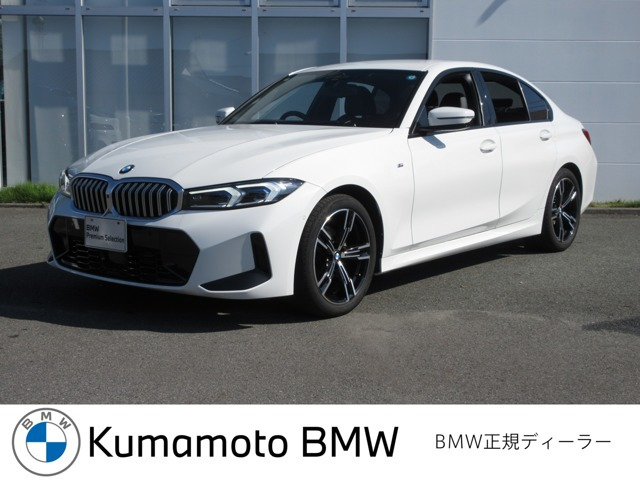 3シリーズセダン 320d xドライブ Mスポーツ 4WD
