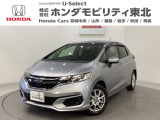 東北六県をカバーする『ホンダモビリティ東北』の全在庫のご商談も、ご希望に合わせて可能です。お気軽にお問い合わせ下さい。なお、他店にて展示の中古車は店舗間に応じて別途陸送費がかかります。ご了承ください。