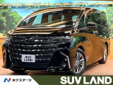 禁煙車 ユニバーサルステップ チームメイト フリップダウン 14型ナビ