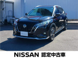 良質な中古車をお探しなら当店へ♪たった今キックスの上質車が入荷しました。
