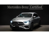 GLA 200 d 4MATIC Urban Stars 本革シート 360&deg;カメラ アンビエントライト