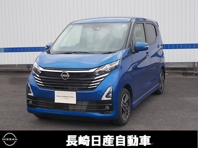 デイズ ハイウェイスターX プロパイロットエディション 