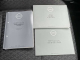 最後まで当店の在庫車をご覧頂きありがとうございました。ご不明な点やお気づきの点はお気軽に 【052-362-2011】 までお電話下さい!皆様のご来店お待ちしております。