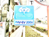 PHEV充電設備