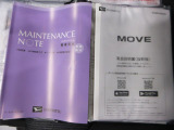 土日も営業しております。お仕事がお休みの日にご家族お揃いでお越しください。(WEB展示場岡山は通常の店舗ではございませんのでご注意ください。)