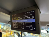 【フリップダウンモニター】付き☆後部座席に座りながら大画面でTVやDVDをお楽しみいただけます♪