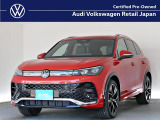 VW港北認定中古車センター♪人気のグレードが入荷です♪お車選びはVW港北にお任せください!詳しくは無料&ldquo;在庫確認・見積依頼&rdquo;をクリックするか無料電話まで、お待ちしております!