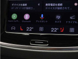 Google搭載によりさまざまな機能をハンズフリー操作できます。フロントにはシートヒーター&シートエアコン、ステアリングホイールヒーターを装備!北欧スウェーデン発祥のブランドならではのオプションです。