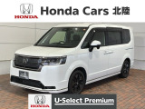全国納車可 第三者機関証明書付 H SENSING 最長5年保証 ワンオーナー ナビLXM-247VFLi TV Rカメラ マルチビュー CD録音 BTオ-ディオ装備のステップワゴン スパーダ入庫