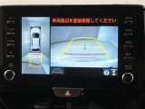 全周囲モニター バックカメラ