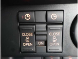 両側パワースライドドア付きだから、狭い駐車スペースなどでの 乗り降りラクラク!小さなお子さまのいるご家庭には嬉しい装備。