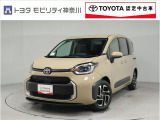 当社のプライスには納車整備代(車検整備または法令点検)が含まれての価格です、ご安心下さい。