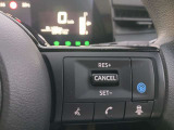プロパイロットは、すばらしい装備です。高速道路走行時にハンドルに手を添えているだけで楽々運転が出来ます。