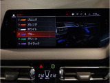 ハイクオリティーなBMW認定中古車をお探しなら、安心のBMW正規ディーラー『 Kobe BMW BMW Premium Selection 姫路』へぜひ!皆様のご来店・お問合せをお待ちしております!!