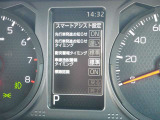 車線逸脱警報などの機能がメーターで操作できます。