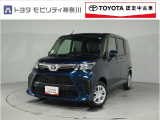 当社のプライスには納車整備代(車検整備または法令点検)が含まれての価格です、ご安心下さい。