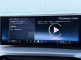 BMW専門のメカニックが、100項目にも上るポイントを徹底的にチェック。交換基準に達した部品があれば、弊社負担にて交換後、お客様へご納車致します。