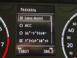 【障害物センサー】周囲の障害物を音で知らせるセンサー付きで駐車時の不安を軽減してくれます。