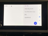 万が一のトラブルのときにも役に立つドライブレコーダーを装備しています。