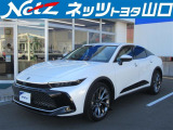 令和5年 クラウンクロスオーバー入庫しました