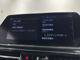 Dアシストは安心安全ドライブを提供いたします