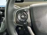 ステアリングスイッチ装備!運転しながら手元でオーディオの操作などができます。
