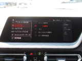 第三者機関AISの車両評価書付きです。キズや修復歴などを専門機関のスタッフがチェックしているため、はじめて輸入車をご検討される方も安心です。