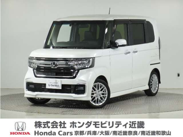 ホンダ N-BOXカスタム 