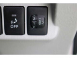 ダイヤルスイッチの目盛りでヘッドライトの光軸の角度を調整できる【ヘッドライトレベライザー】付きです。目盛りの数字が大きいほどヘッドライトは下向きになります。