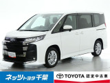 【ご案内】当店は、ご契約・納車時のご来店および当社への整備入庫が可能な千葉県の方への販売とさせていただいております。どうぞ御了承いただきます様、お願い致します。