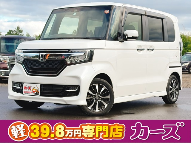 N-BOXカスタム G L ホンダセンシング 保証12ヵ月・走行無制限 ナビ CD BT