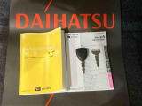 ご不明な点やお気づきの点はお気軽にお問い合わせ下さい!
