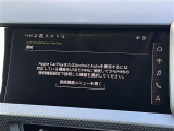 ◆全国納車可能です。納車方法及び費用につきましては、お気軽にコーディネーターまでご相談ください。遠方のご納車の際も我々がしっかりサポートさせて頂きます。お気軽にスタッフまでご相談下さい。