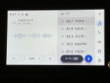 【全国販売しています】(一部地域除く) 商談、納車ご来店可能な方にお願いしております  【転売目的はご遠慮ください】 ☆無料TEL『0078-6003-558176』