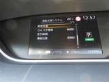 ◆【お問い合わせください】写真の内容に関してやおクルマ購入までの流れなどご不明点、ご質問等がございましたらお気軽にガリバー店舗までお問い合わせください。