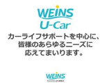ご来店希望ございましたら、ご出発される時にお電話いただければ、その時点で在庫確認いたしまして、商談中でなければ向かっていただいている間、予約にしお待ちすることができますのでお気軽にご連絡ください。