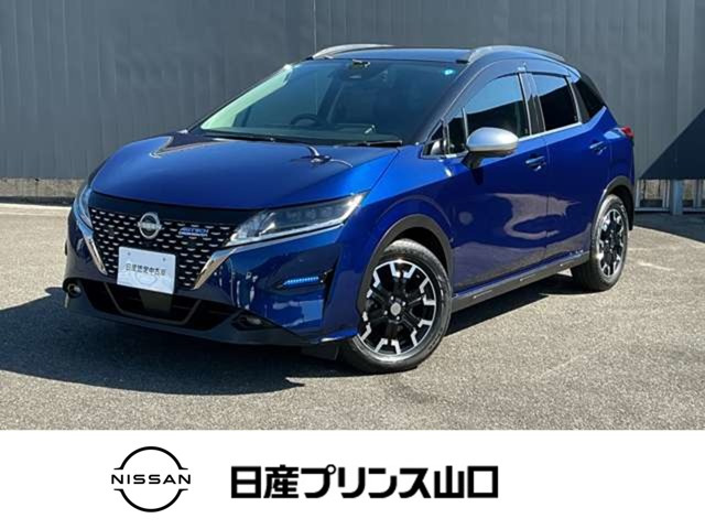 ノート 1.2 AUTECH クロスオーバー