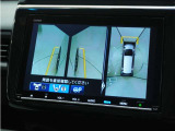 ◆マルチビューカメラシステム◆運転席から見づらい前後左右を、ナビ画面の映像で確認。見通しの悪い交差点や狭い道でのすれ違い、駐車などをサポートします。