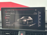 ●Audiドライブセレクト『サスペンション、パワーステアリング、エンジン、トランスミッションなどの特性をスイッチ一つで切り替え可能!ドライバーの好みに合わせてドライブを楽しんでいただけます。』