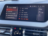 ◆全国納車可能です。納車方法及び費用につきましては、お気軽にコーディネーターまでご相談ください。遠方のご納車の際も我々がしっかりサポートさせて頂きます。お気軽にスタッフまでご相談下さい。