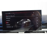 走行シーンや好みに合わせてドライブモードを選択できる、Audi drive selectの設定画面です。