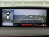 バックガイドモニターで、後方を確認しながら安心して駐車することができます。運転初心者も熟練者も必須の機能ですよ!