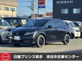 当店在庫をご覧頂きまして、誠にありがとうございます。日産プリンス岩手販売本社中古車センターです。お車のことなら、お気軽になんでもご相談ください。スタッフ一同、精一杯サポートいたします!