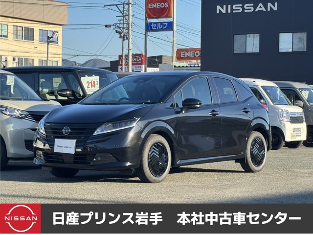ノート 1.2 X ブラックエディション 